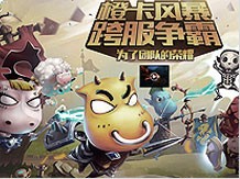 三公