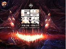 炸金花