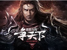 21点